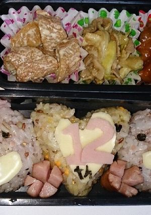 記念日に♪ツムツムデコおにぎり-レシピのメイン写真