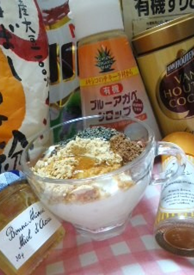 ちょっと恥ずかしい私のヨーグルトの食べ方-レシピのメイン写真