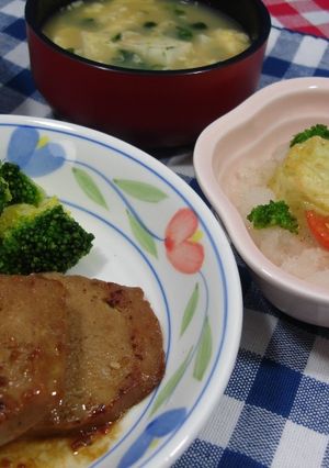 介護食　やわらかビーフステーキ膳-レシピのメイン写真