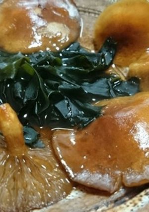 開きナメコと乾燥ワカメの焼きキノコ-レシピのメイン写真