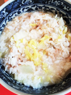 ツナと白菜の中華粥-レシピのメイン写真