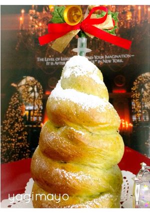よもぎパンdeクリスマスツリー✨-レシピのメイン写真