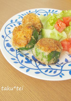 揚げちゃう＊ピーマンの肉詰め-レシピのメイン写真