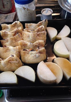 オーブンで簡単☆余り物OK油揚げの袋煮-レシピのメイン写真