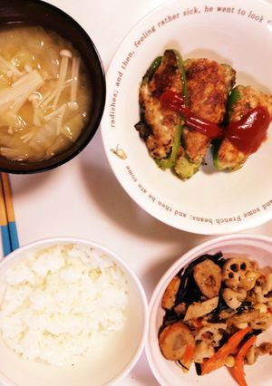夕飯-レシピのメイン写真
