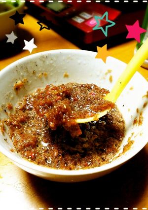 りんごバルサミコドレッシング-レシピのメイン写真