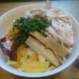 鶏飯
