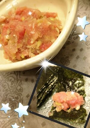 自家製ネギトロの海苔巻き-レシピのメイン写真