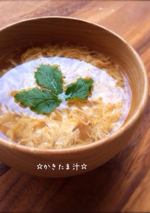 ☆かきたま汁☆-レシピのメイン写真