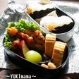 お弁当に豚の生姜焼き~ハートのおにぎり~