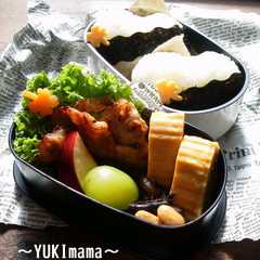 รูปของ お弁当に豚の生姜焼き～ハートのおにぎり～