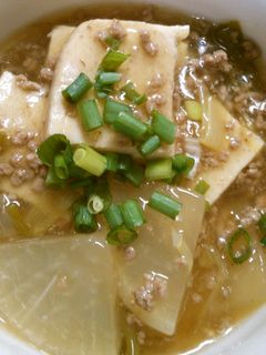絶品! 大根 高野豆腐の 挽き肉あんかけ-レシピのメイン写真