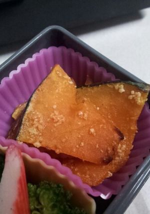 お弁当に！彩りおかず カボチャのソテー-レシピのメイン写真