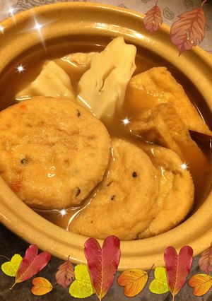 簡単おでんの残りと竹輪麩の白ダシ-レシピのメイン写真