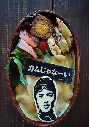 キャラ弁 クロレッツなのにーガムじゃない-レシピのメイン写真