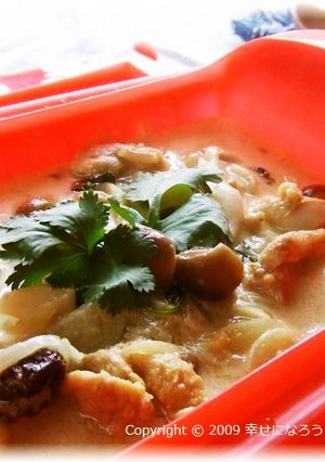 なんと2ステップで!タイ風カレー-レシピのメイン写真
