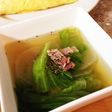 簡単一品♡レタス大根とベーコンのスープ