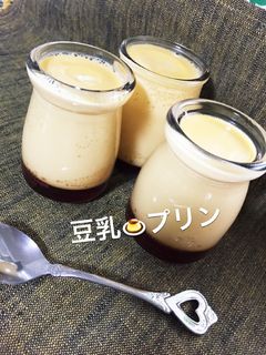 作ってみて☆簡単濃厚豆乳プリン-レシピのメイン写真