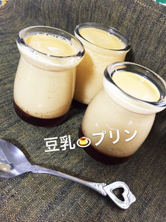 作ってみて☆簡単濃厚豆乳プリン-レシピのメイン写真