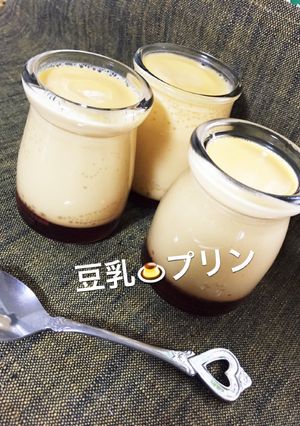 作ってみて☆簡単濃厚豆乳プリン-レシピのメイン写真