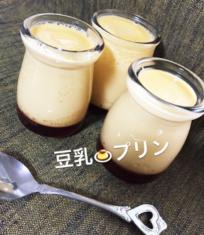 作ってみて☆簡単濃厚豆乳プリン-レシピのメイン写真