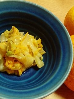 オレンジ白菜のゆず味噌和え-レシピのメイン写真