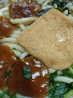 即席鍋焼きうどんに開きナメコと乾燥ワカメ-レシピのメイン写真