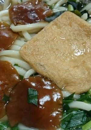 即席鍋焼きうどんに開きナメコと乾燥ワカメ-レシピのメイン写真