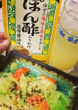 ゆでキャベぽん酢ふりかけ-レシピのメイン写真