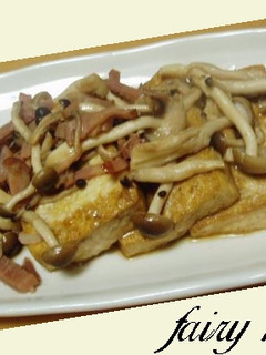 きのこソース×豆腐ステーキ-レシピのメイン写真