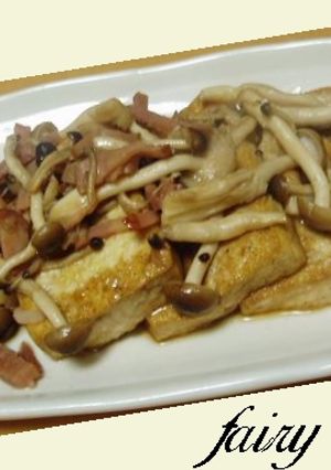 きのこソース×豆腐ステーキ-レシピのメイン写真