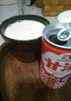 甘酒ホットきな粉ミルク-レシピのメイン写真