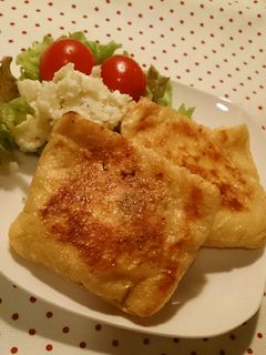 チーズin♪青じそ納豆の油揚げ焼き-レシピのメイン写真