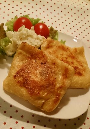 チーズin♪青じそ納豆の油揚げ焼き-レシピのメイン写真