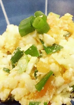 おつまみにも♪たまごとネギの中華風サラダ-レシピのメイン写真
