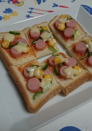 ピザトースト-レシピのメイン写真
