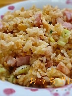 簡単★パラパラチャーハン-レシピのメイン写真