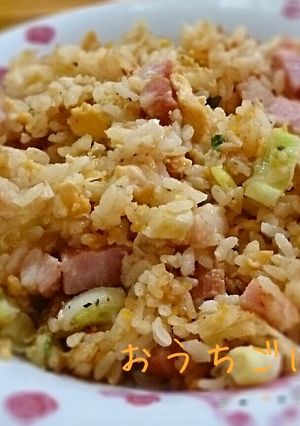 簡単★パラパラチャーハン-レシピのメイン写真