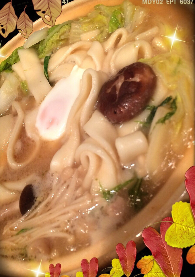 野菜たっぷり柚子胡椒風味の鍋焼きうどん-レシピのメイン写真