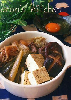 手作りのタレで作る♡絶品すき焼き-レシピのメイン写真