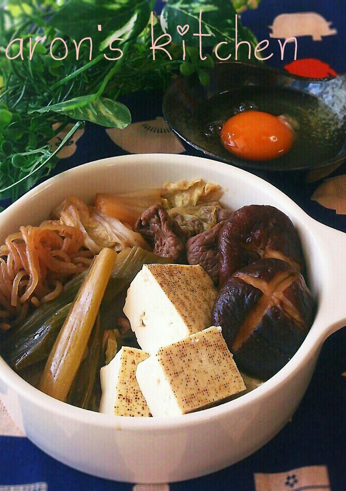 手作りのタレで作る♡絶品すき焼き-レシピのメイン写真