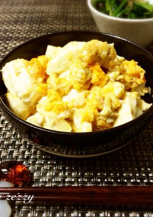 簡単！ふわふわ甘くヘルシー♪ 炒り卵豆腐-レシピのメイン写真