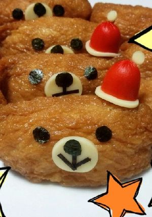 クリスマス☆デコいなり-レシピのメイン写真