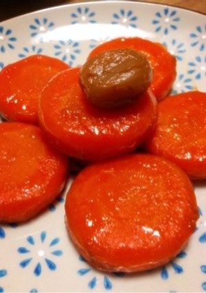 梅干しと煮る人参グラッセ-レシピのメイン写真
