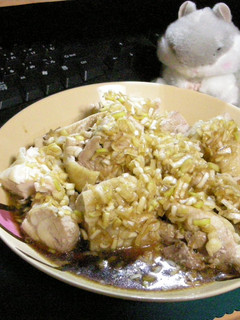 茹で鶏のねぎポンかけ-レシピのメイン写真