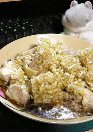 茹で鶏のねぎポンかけ-レシピのメイン写真