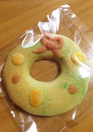 卵黄消費 サラダ油のサクサククッキー-レシピのメイン写真