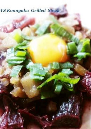 これなあに！？冷凍こんにゃくミニステーキ-レシピのメイン写真