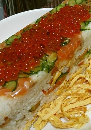 彼氏喜ぶご飯16親子押し寿司パーティ飯-レシピのメイン写真