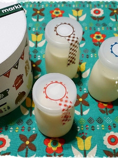 簡単♪混ぜるだけ★滑らかとろけるプリン-レシピのメイン写真